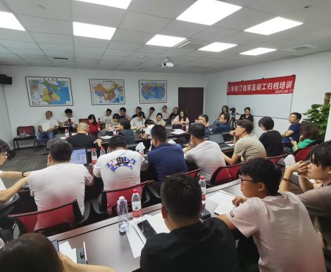 中興克拉戰(zhàn)略協(xié)議