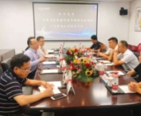 熱烈歡迎安徽省安慶數(shù)據(jù)資源管理劉副局???蒞臨肯汀視察并指導?作